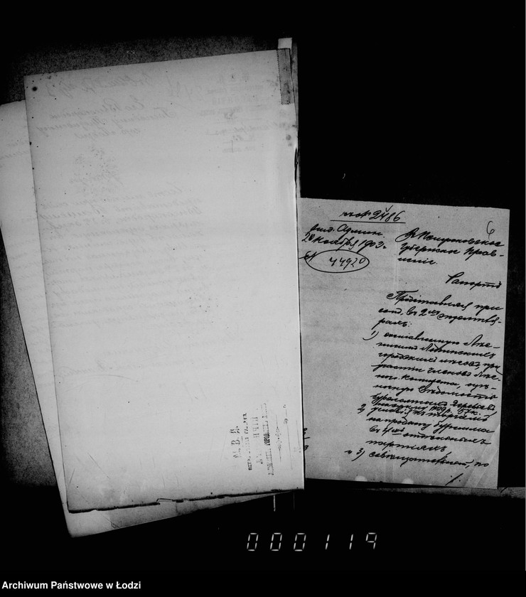 Obraz 10 z jednostki "O prodaže bureloma i suchostoja v gorodskich lesach"