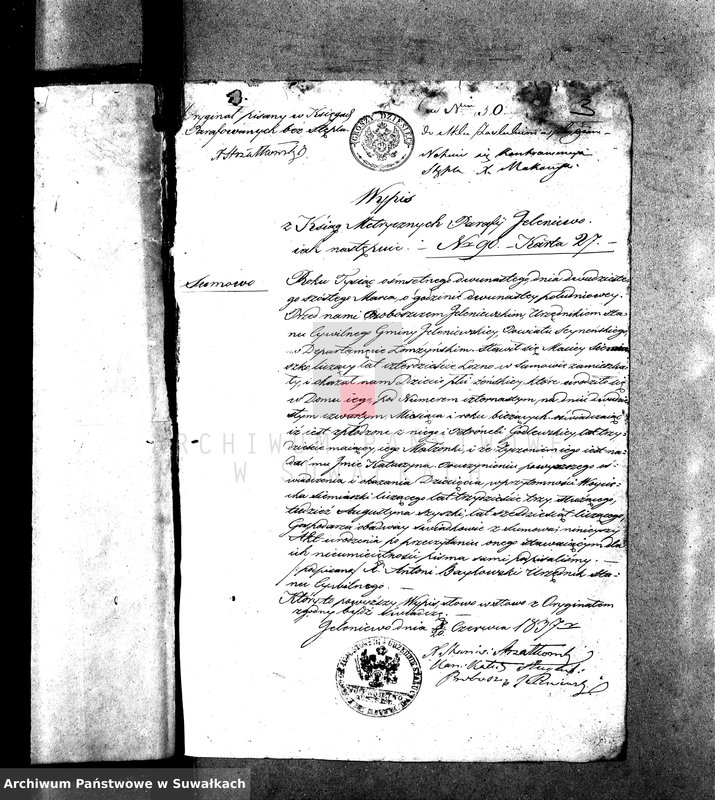 image.from.unit.number "[Annexy Suwałki 1837]"
