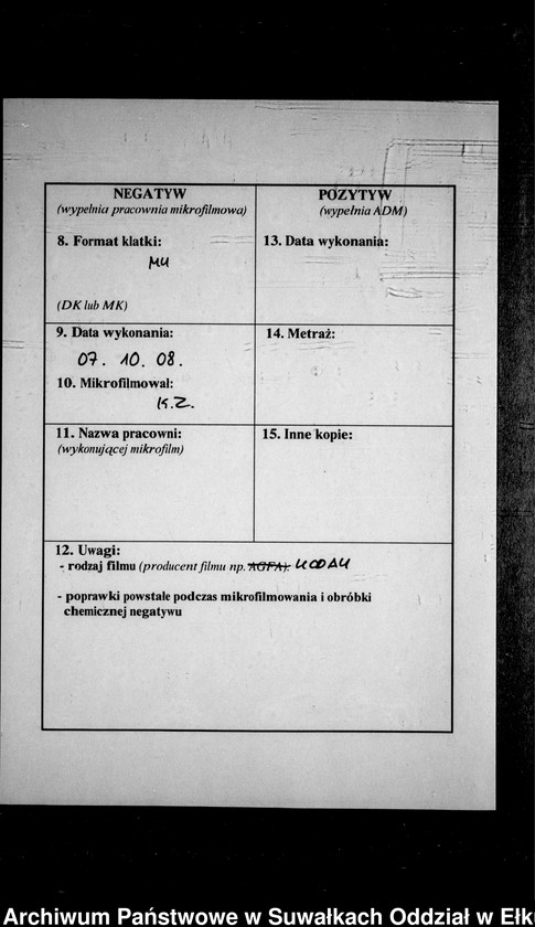 image.from.unit.number "Heiraths-Neben-Register des Preussischen Standes-Amtes Gr. Strengeln Kreis Angerburg"