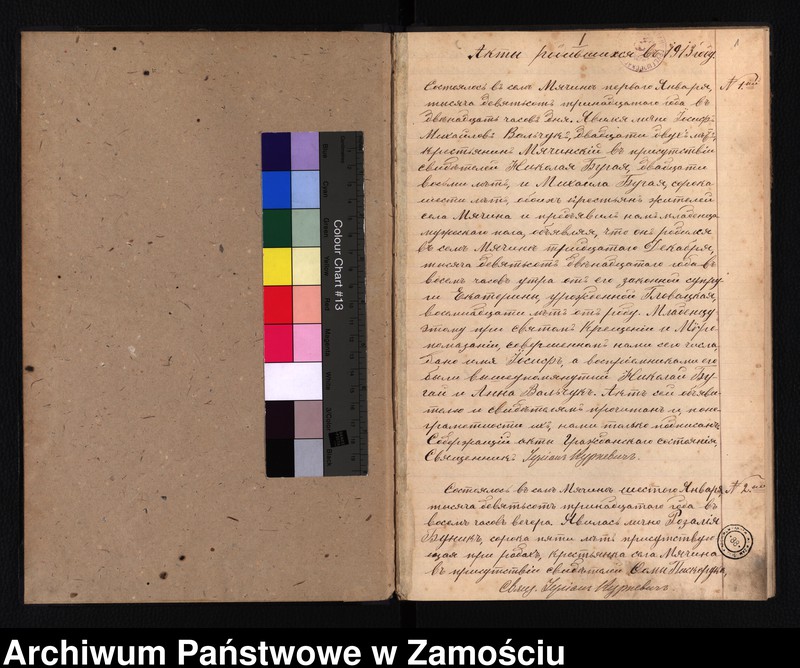 image.from.unit.number "Akta urodzeń, małżeństw, zgonów"