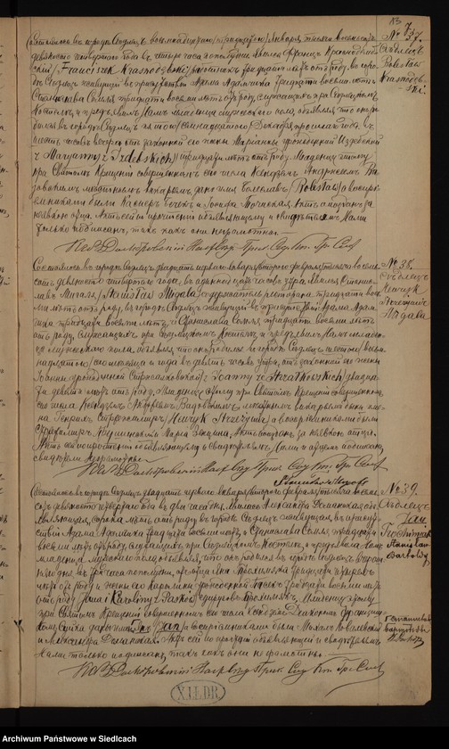 image.from.unit.number "[Akta urodzin, małżeństw i zgonów]"