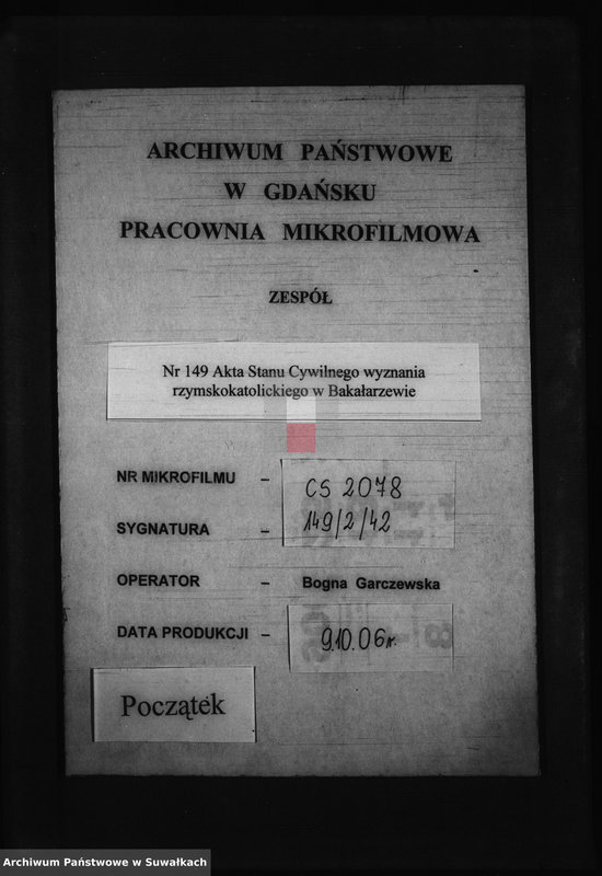 image.from.unit.number "Dokumenty Brakosočetavšichvsja R-K Prichoda za 1899 g."