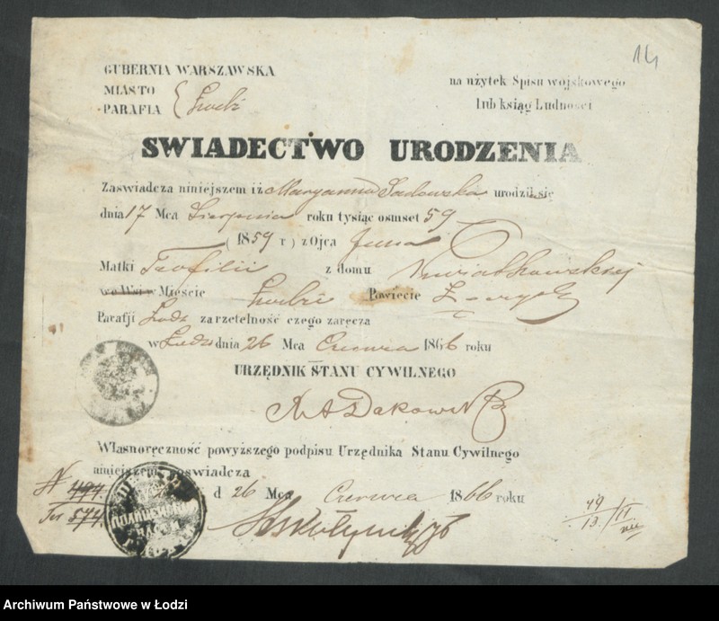 Obraz 16 z jednostki "[Aneksy od nr 49 do nr 60]"