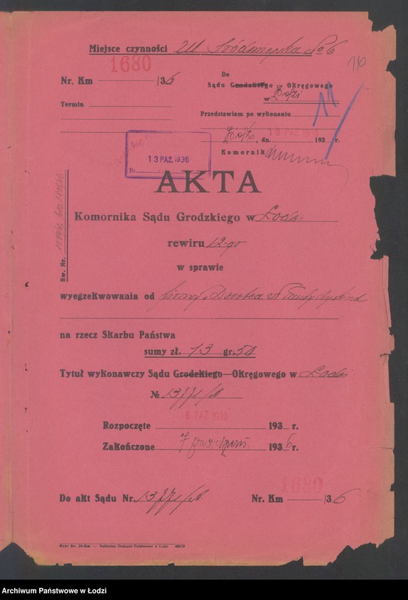 Obraz 18 z jednostki "Dwojra Tauba Zyskind – kawiarnia"