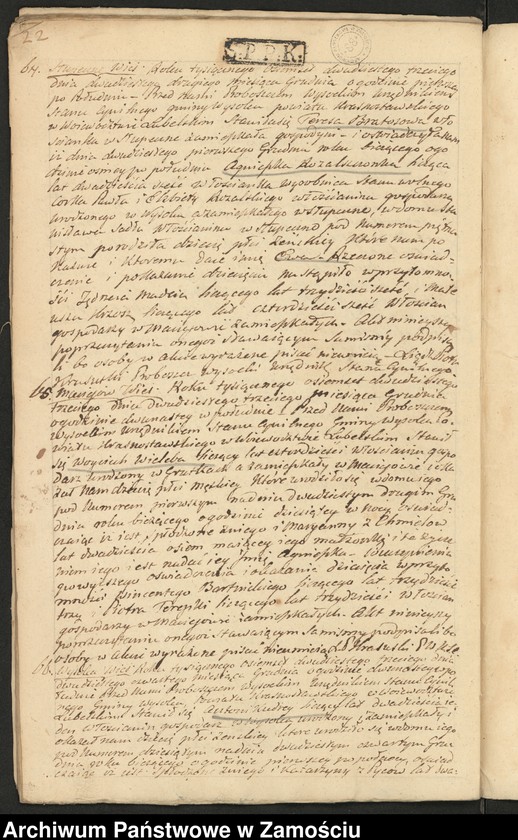 image.from.unit.number "Księga urodzeń"