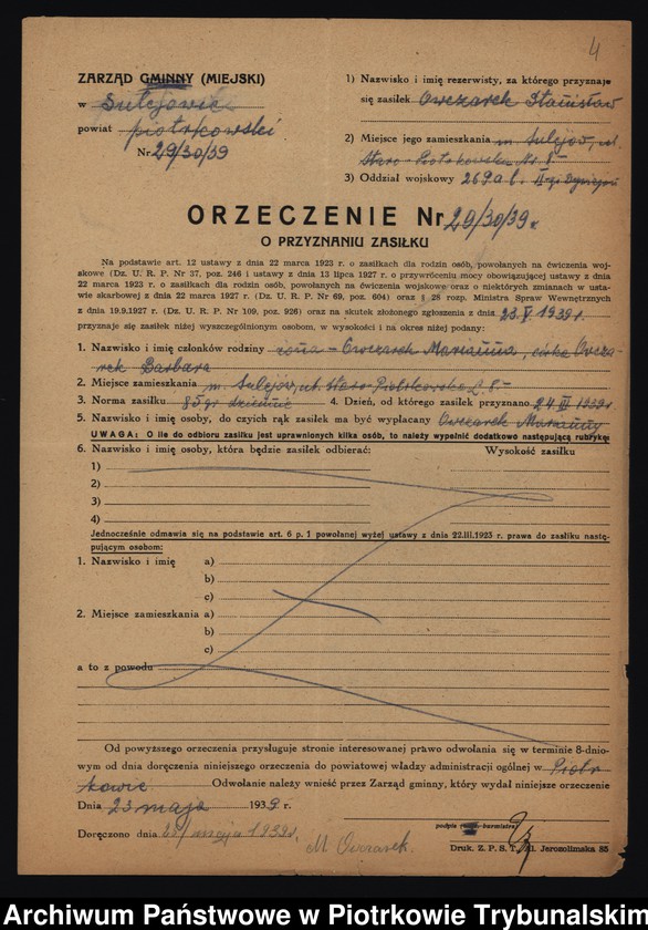 image.from.unit.number "Ewidencja rezerwistów powołanych na ćwiczenia wojskowe i rodzin rezerwistów, którym przyznano, względnie odmówiono udzielenia zasiłku, pomocy rolnej - pracy."