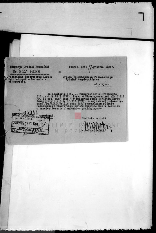 Obraz 5 z jednostki "/Poznańskie Towarzystwo Kursów Ogrodniczych w Poznaniu/"