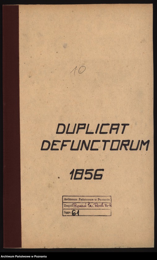 Obraz 2 z jednostki "Duplicat defunctorum"