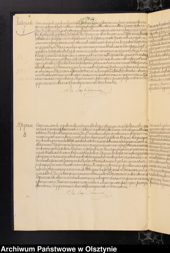 image.from.unit.number "[Akta urodzeń, małżeństw, zgonów]"