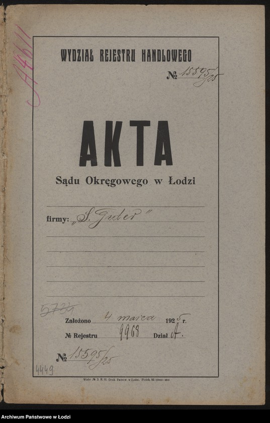 Obraz 2 z jednostki "Symcha Guter- sprzedaż win i wódek"