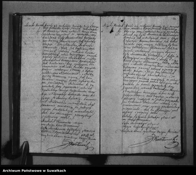 image.from.unit.number "Duplikat Urodzonych, Zaślubionych i Umarłych Żydów w Okręgu Puńsk w 1843 roku."