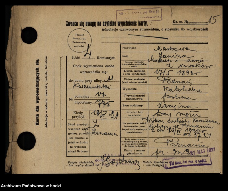 Obraz 17 z jednostki "[Spis ludności Łodzi] Markin - Marosińska"