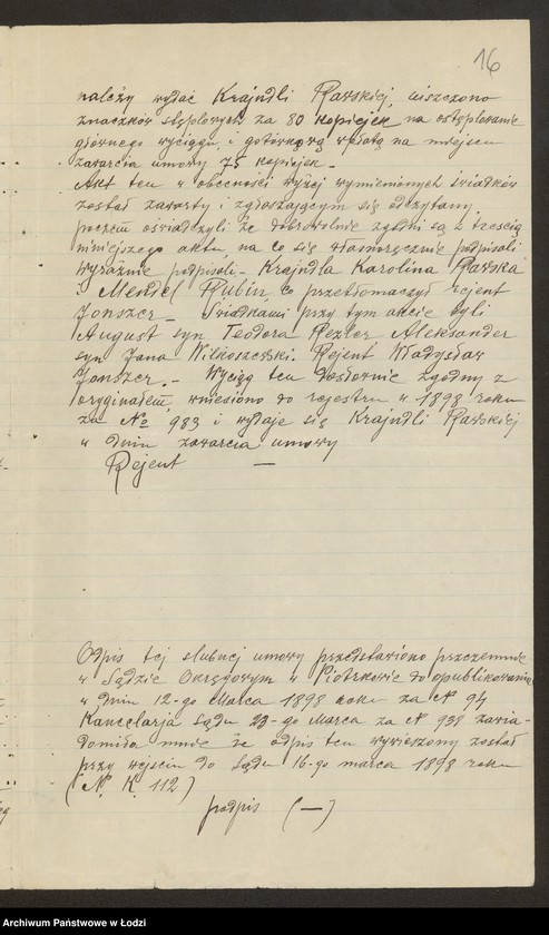 Obraz 18 z jednostki "Mendel Stersztein i Mendel Rubin – handel manufakturą"