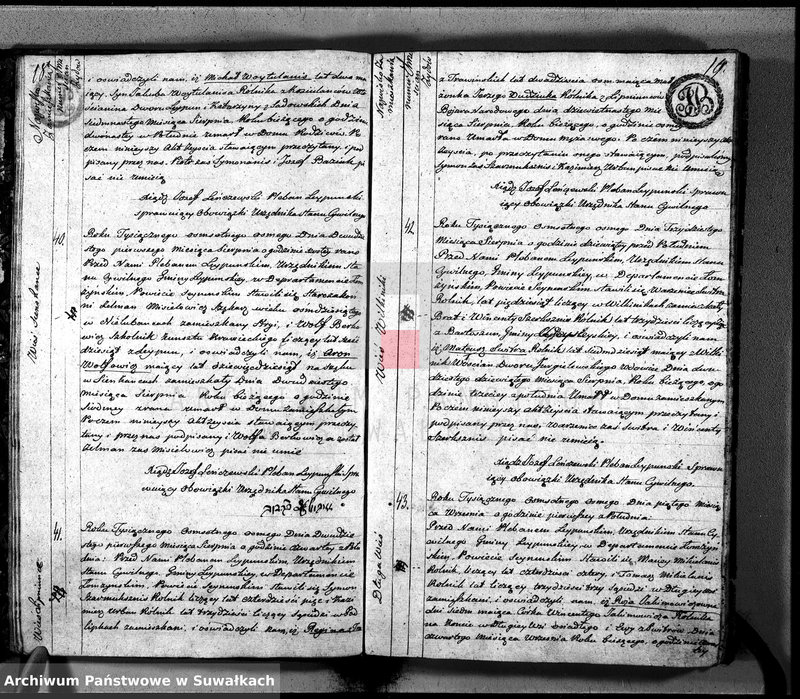 image.from.unit.number "Księga Aktów Cywilnych Zeyscia Gminy Leypuńskiej od Dnia 1-o Maja 1808 R-y zaczęta, a 1-o Maja ukoczona 1809 r."
