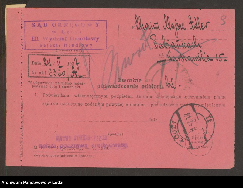 Obraz 11 z jednostki "M.Ch.Adler- handel mąką i zbożem"