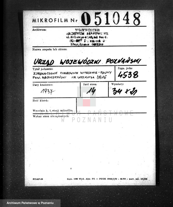image.from.unit.number "Zjednoczone Cukrownie Witaszyce - Zduny pow. krotoszyński nr woj. kotła 3816"