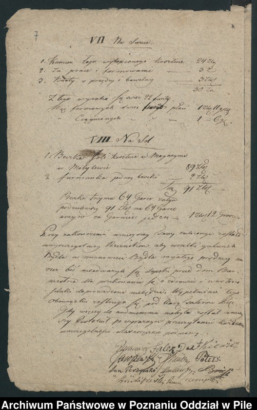 Obraz 7 z jednostki "Die geburts heiratss Starbo und heschlisungs Listen vor Jud die aufhlegenden genstanden"