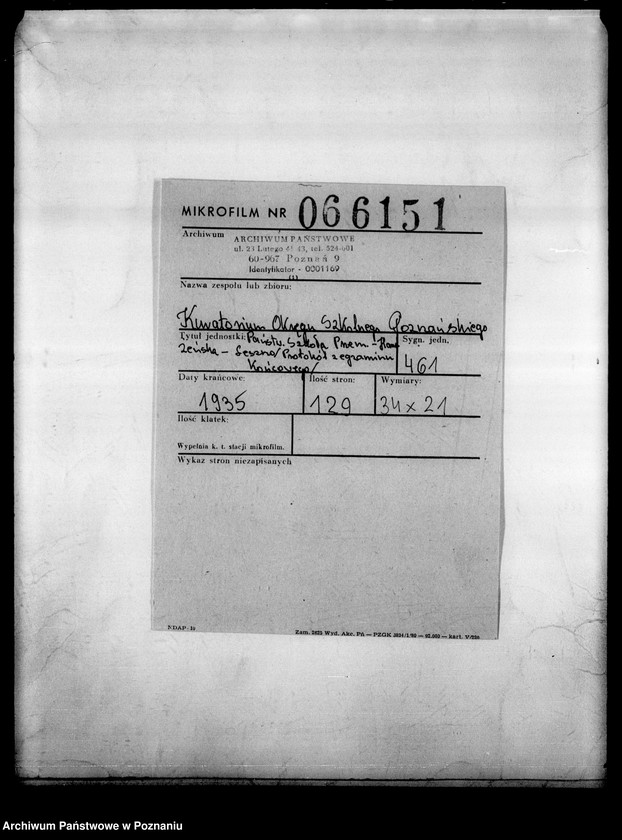 Obraz 2 z jednostki "Państwowa Szkoła Przemysłowo Handlowa Żeńska- Leszno [protokół z egzaminu końcowego]"