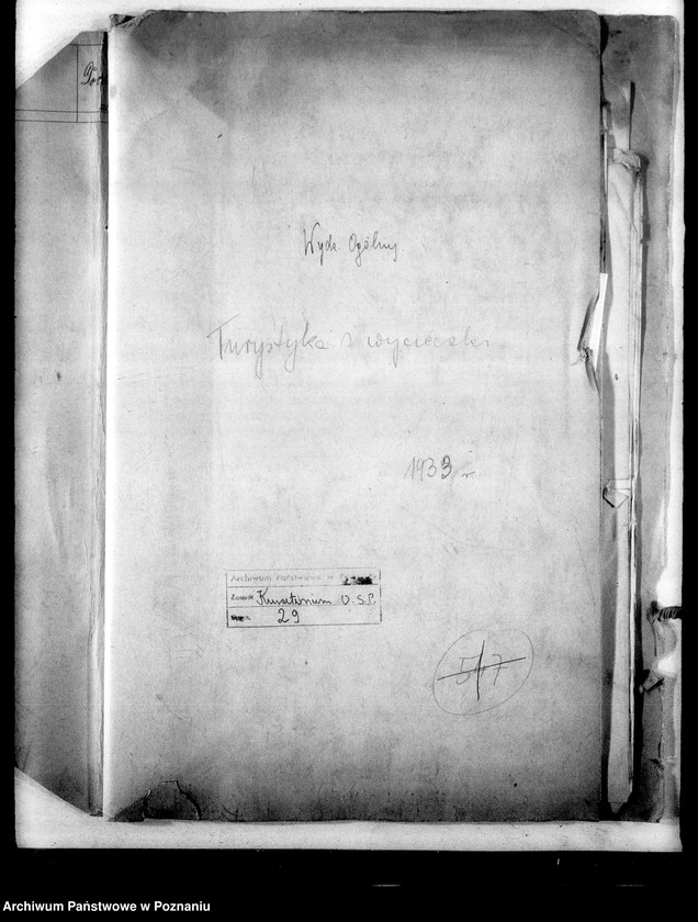 Obraz 4 z jednostki "Turystyka i wycieczki"