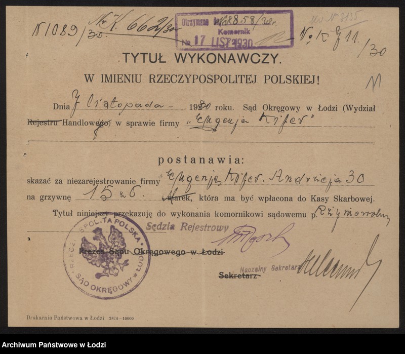 Obraz 13 z jednostki "Gitla Kifer – sklep galanteryjny"