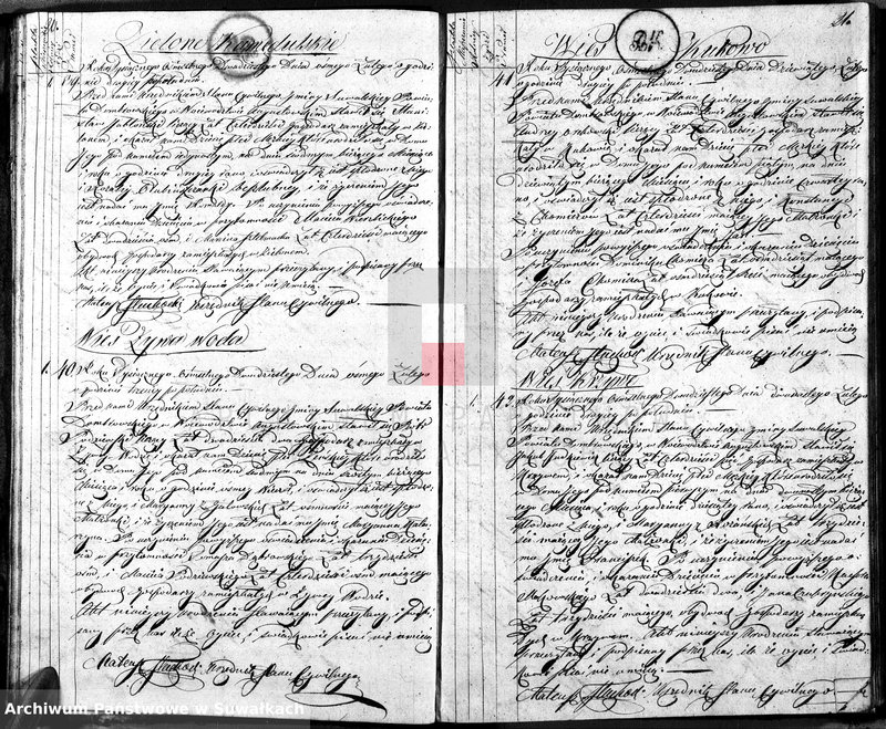image.from.unit.number "Akta urodzonych urzędnika stanu cywilnego gminy suwalskiey na rok 1820"
