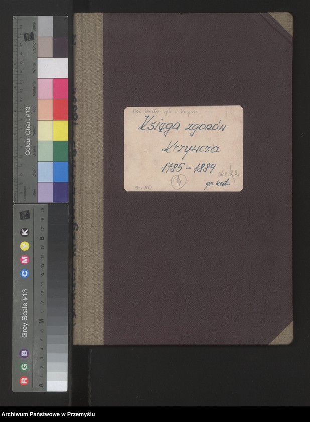 image.from.unit.number "[Księga zgonów - wieś Krzywcza]"