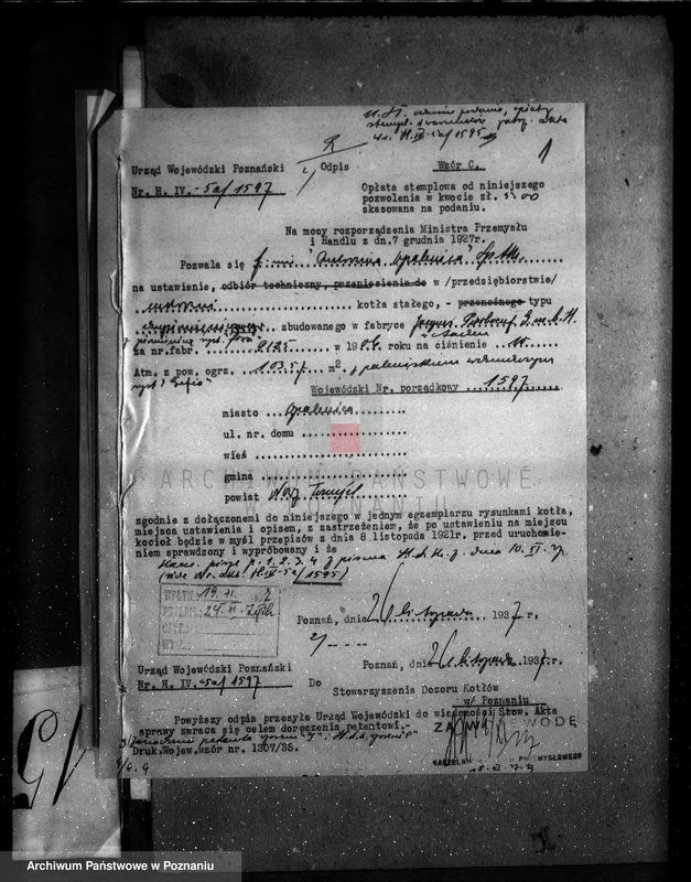 Obraz 5 z jednostki "Cukrownia Opalenica Spółka Akcyjna, nr woj. 1597"