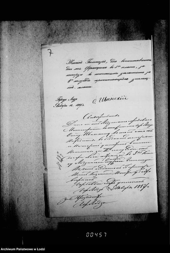 Obraz 11 z jednostki "Svidetel´stva o bednosti"