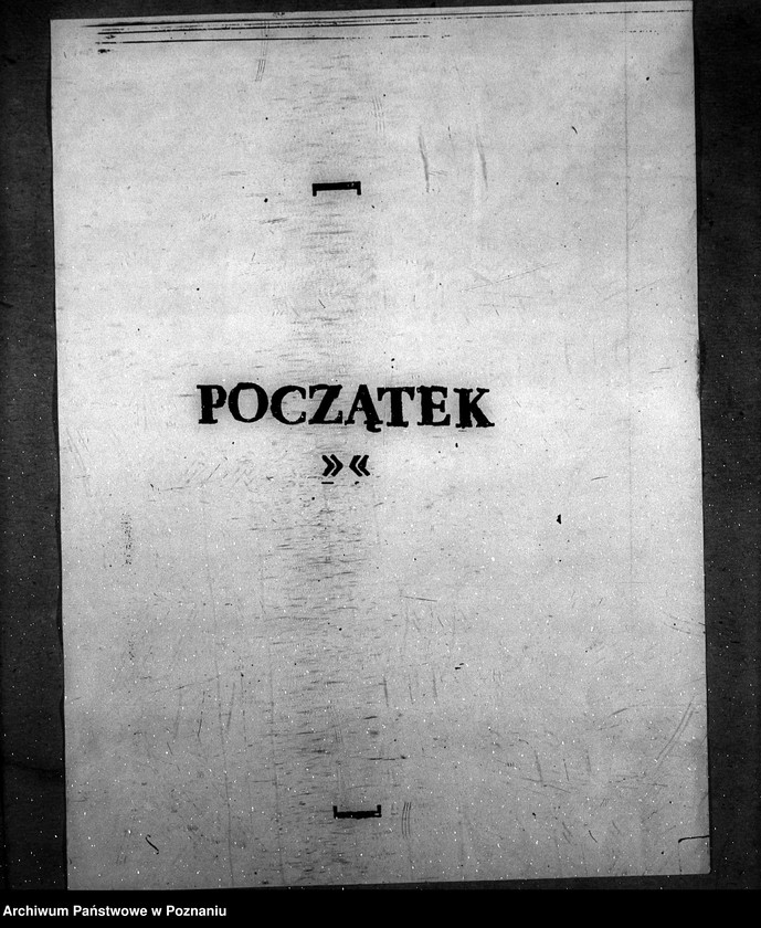 Obraz 3 z jednostki "Sztuczne nawozy - rozdział"