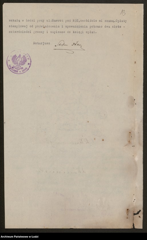 Obraz 15 z jednostki "Juliusz Wermiński- artystyczny zakład dekoracyjnych szkieł"