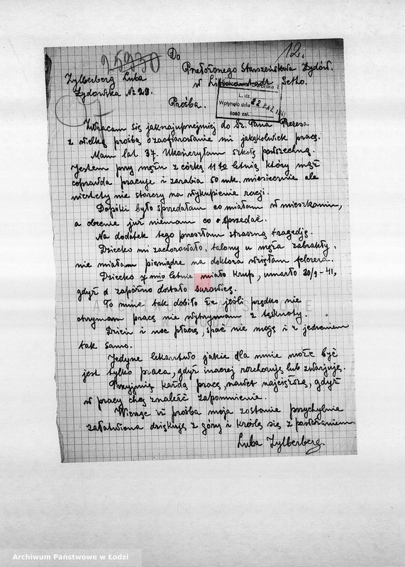 Obraz 15 z jednostki "[Podania o pracę]"