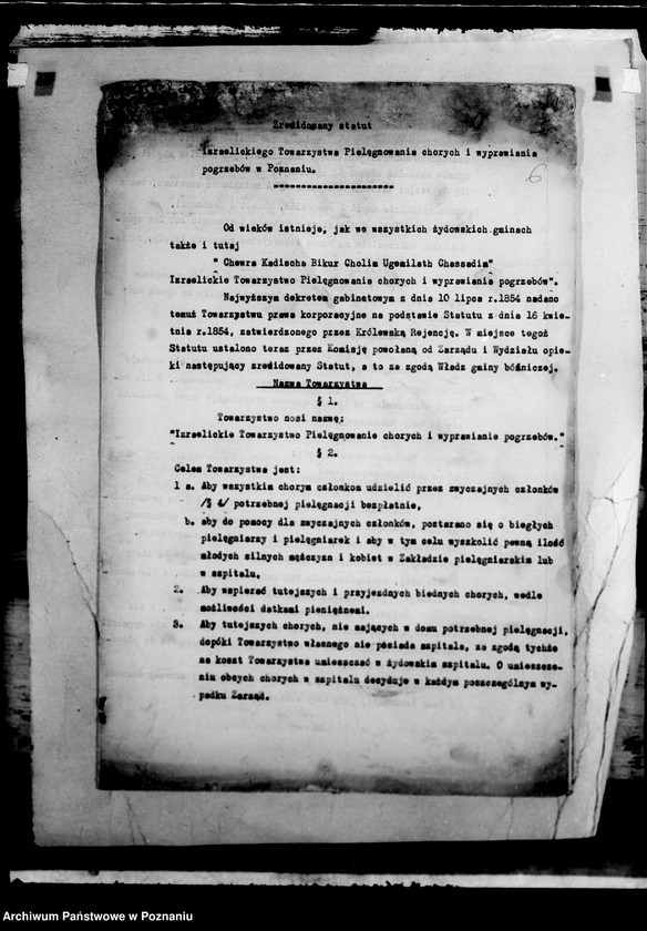 Obraz 10 z jednostki "/Statuty różnych stowarzyszeń opiekuńczych/"