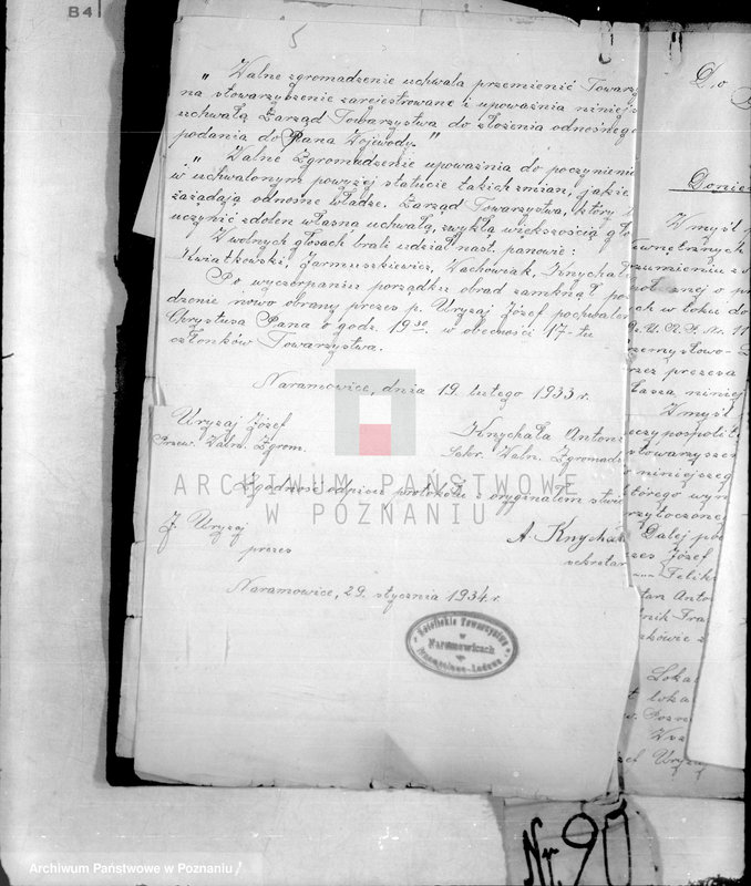 Obraz 9 z jednostki "/Katolickie Towarzystwo Przemysłowo-Ludowe w Naramowicach/"