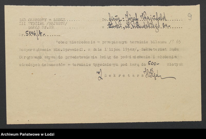 Obraz 11 z jednostki "Josef Wajnfeld – tkalnia ręczna"