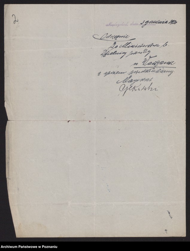 Obraz 4 z jednostki "[Dane statystyczne dotyczące urzędów i szkół na terenie powiatu międzychodzkiego oraz wykazy miejscowości]"