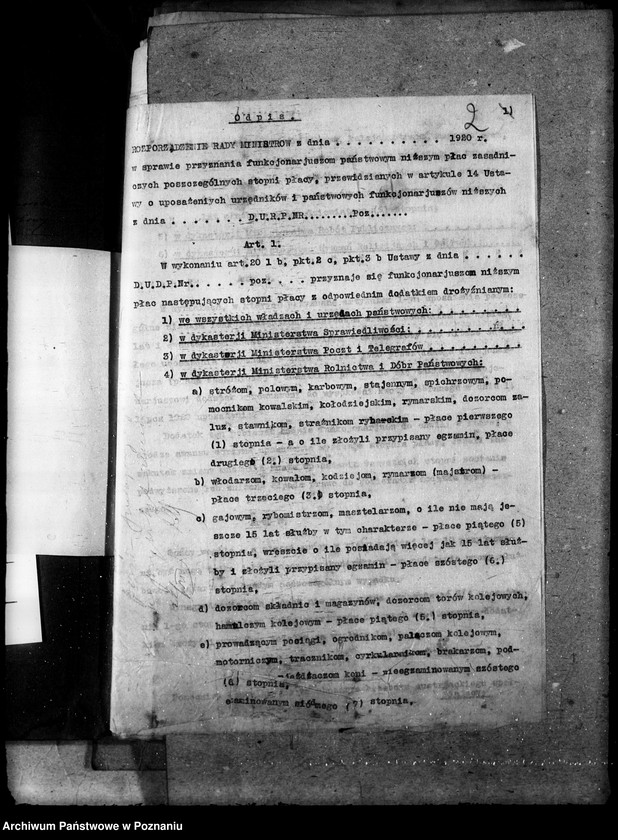 Obraz 6 z jednostki "Sprawy osobowe Stabilizacja, weryfikacja, klasyfikacja"