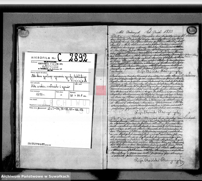 image.from.unit.number "Duplikat aktóv urodzenia, małżeństw i zejścia parafii Wiejsieje z roku 1853"