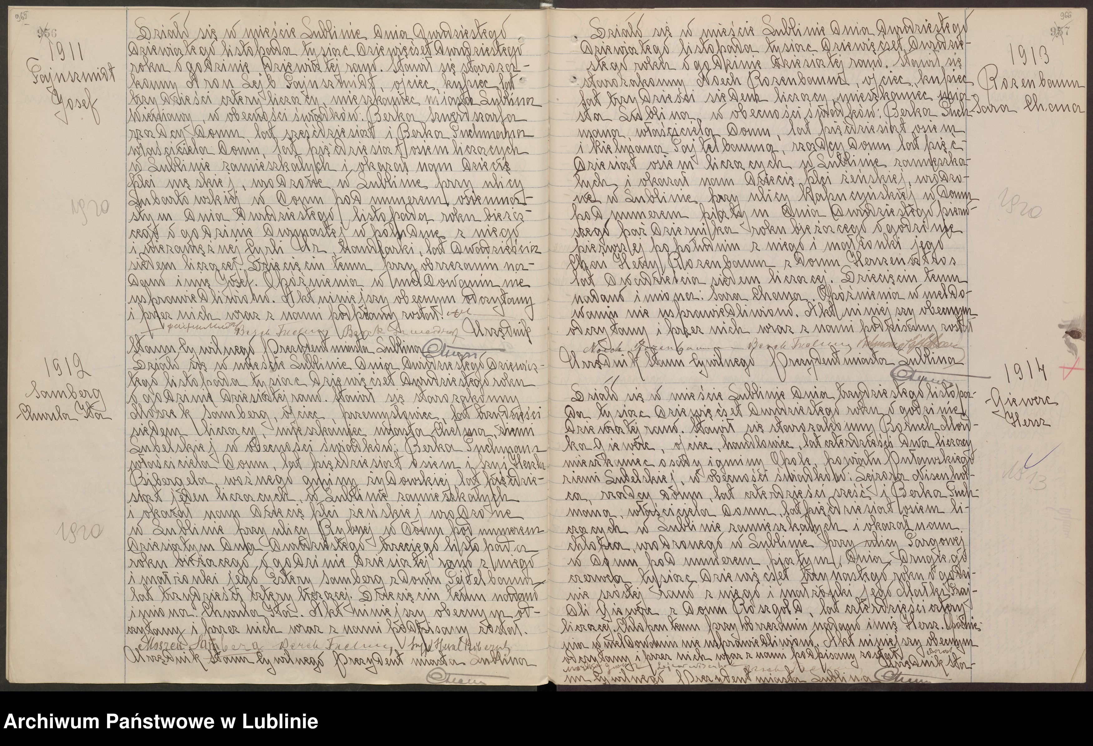 Skan z jednostki: Księga urodzeń