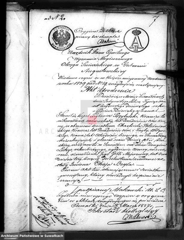 image.from.unit.number "Dowody do akt Osób Zaślubionych Urzędnika Stanu Cywilnego Wyznania Mojżeszowego Okregu Suwalskiego"