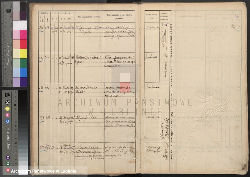 image.from.unit.number "Księga urodzeń"