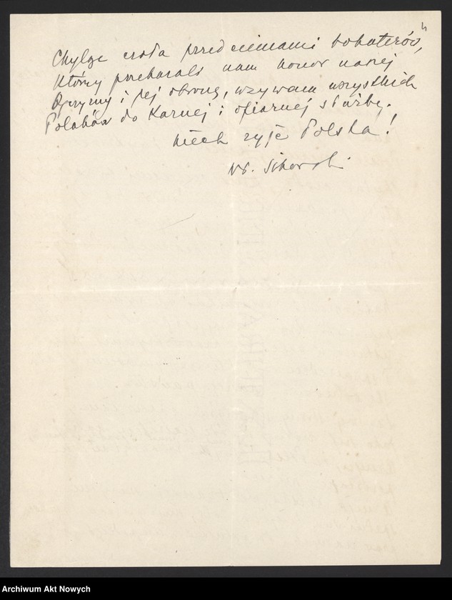 image.from.unit.number "Działalność polityczna i wojskowa Władysława Sikorskiego jako premiera Rządu RP na emigracji i Naczelnego Wodza. T. I. Program nowego rządu. Kontakty z rządami państw alianckich. Odezwy, oświadczenia, instrukcja, komunikat, sprawozdanie."