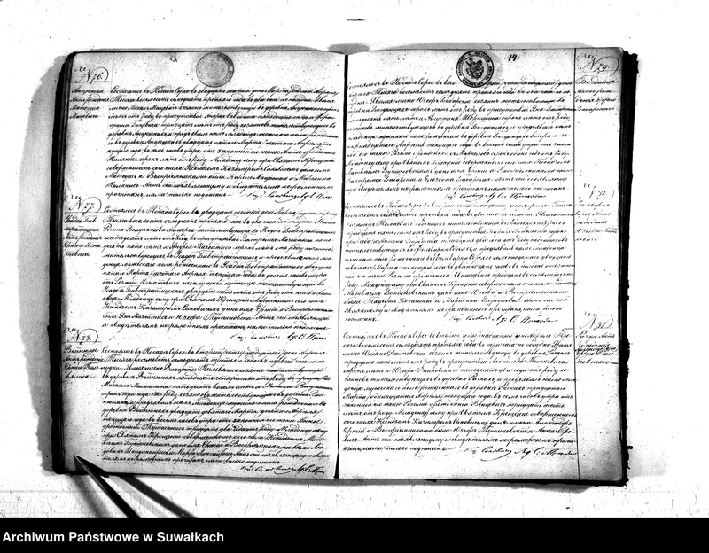 image.from.unit.number "Duplikat aktov graždanskago sostojanija rimsko-katoličeskago prichoda Sereje 1873 goda"