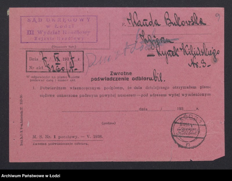 Obraz 11 z jednostki "Wanda Bukowska- sklep spożywczy"