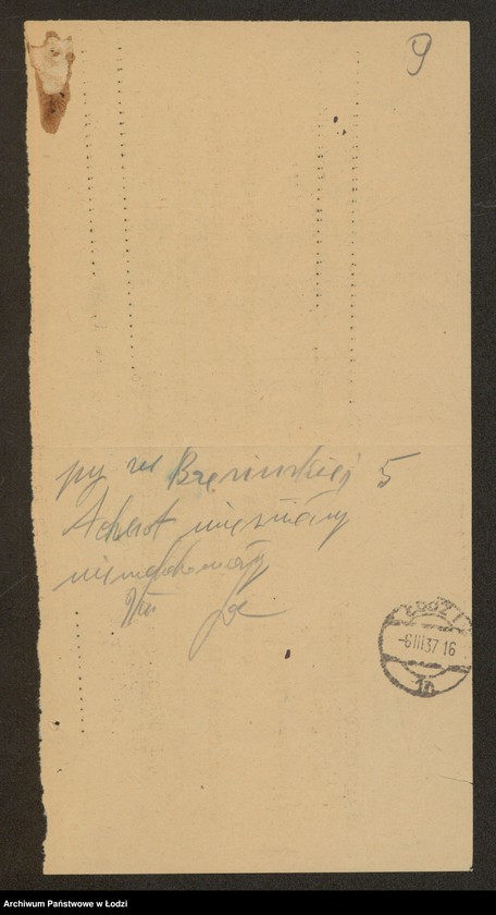 Obraz 11 z jednostki "Izrael Cukier – sklep spożywczy i nabiał"