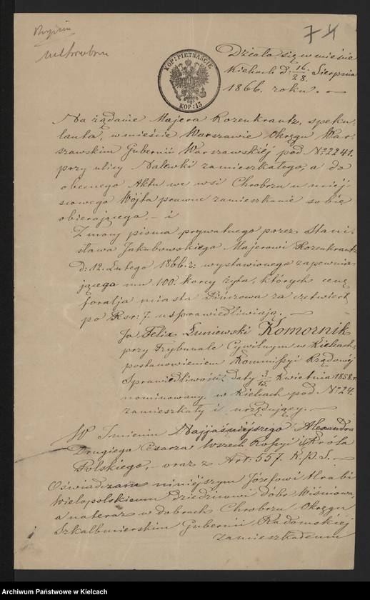image.from.unit.number "Wiśniowa. Kupno tychże dóbr"