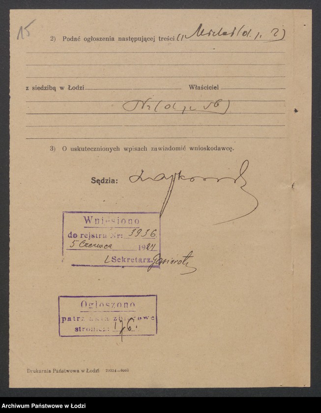 Obraz 17 z jednostki "Michał Śpiewak – prowadzenie fabryki sukna, tkalnia i skręcalnia"