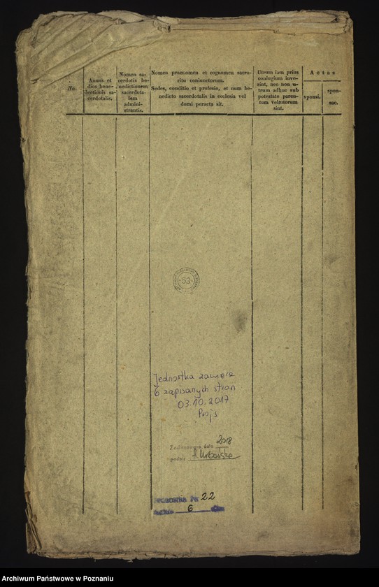 Obraz 6 z jednostki "Księga ślubów"