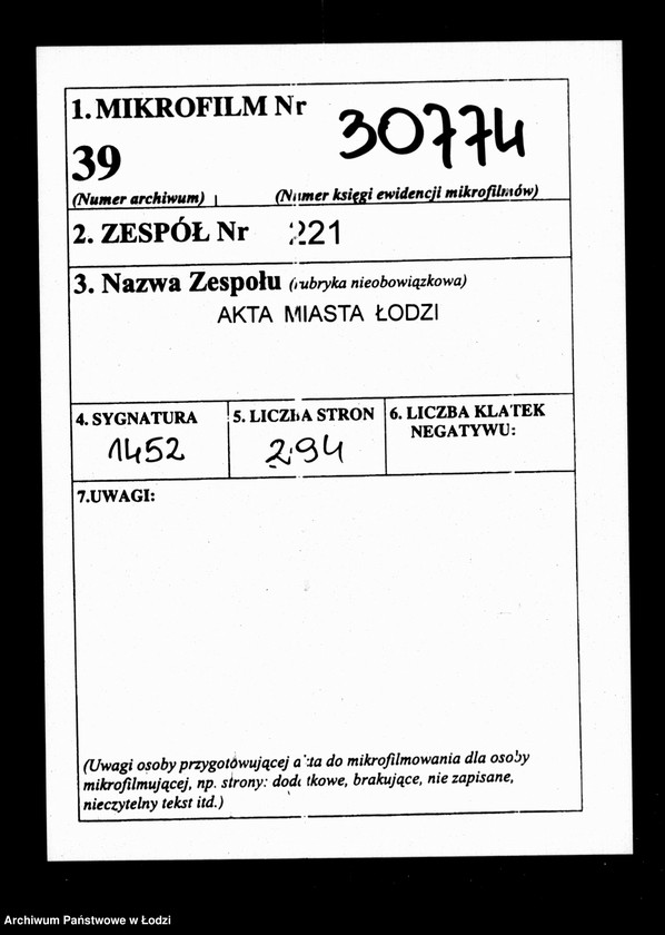 Obraz 2 z jednostki "Akta tyczące się różnych korespondencyj z władzami wyższymi"