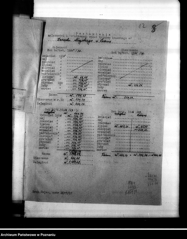 Obraz 16 z jednostki "Inspektorat Szkolny- Leszno"
