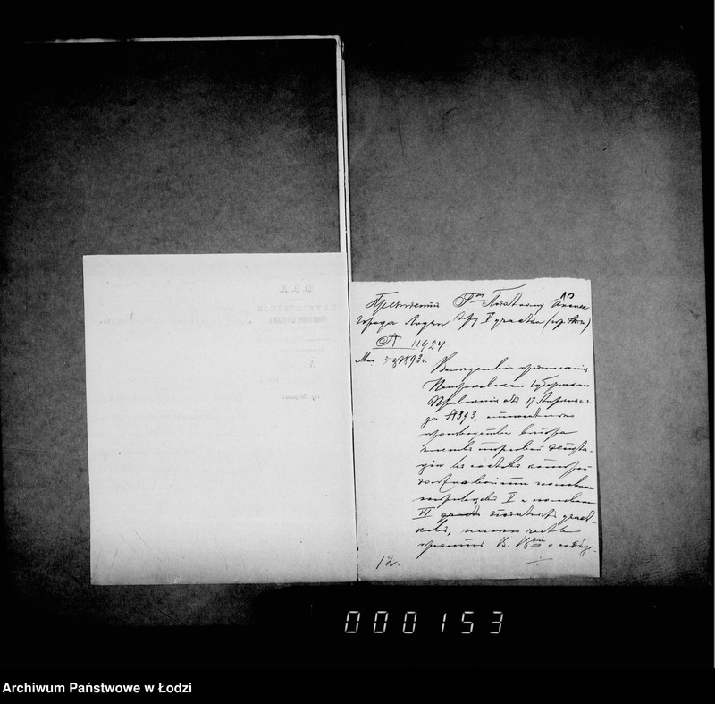 Obraz 10 z jednostki "O členach torgovoj deputacji"